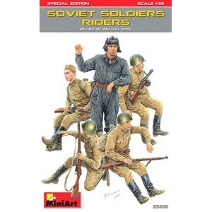 MiniArt 兵人 35281 苏联骑兵 特别版