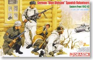 威龙 兵人 6674 德国科蓝西班牙志愿者东线1942-43-