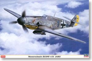 ȴ ս 08228 ÷ʩ Bf 109F-4/B ǲ