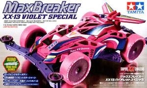 ﹬  92261 Max Breaker XX-13ɫرװ(SuperXX)