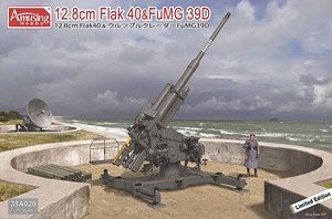 Amusing  35A020 ¹12.8Flak40άı״FuMG39D