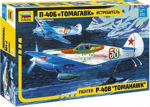  ս 7201 ս P-40Bս