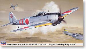 ���ȴ� ս���� 09491 �е�43�� һʽս���� ��II�͡��̵����жӡ�