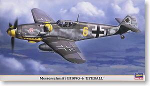 ȴ ս 09739 ÷ʩ Bf109G-6 