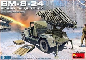 MiniArt  35259 BM-8-24(1.5ֿ)