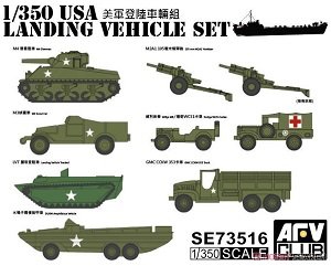 AFVսӥ  SE73516 ½½װ