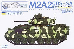ħ 2007 M2A2ODS-SAսڿ½47е