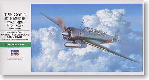 ���ȴ� 09084 JT84 �е�C6N1������������