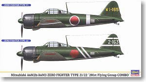 ȴ ս 00997  A6M2b/A6M3 ʽս 21/22`201ձ`