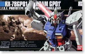  ߴ HG13 0077165 GP01