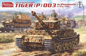 Amusing ս 35A059 (P) 003 May 1944 ZimmeritͿ