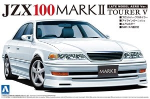 ൺ γ 43 010877 JZX100 MarkII TourerV Late Type Aero Ver