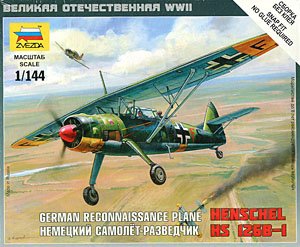  ս 6184  Hs126 ¹