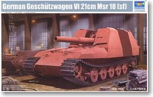 С  01540 ¹II 21cm