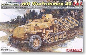  Ĵ 6284 Sd.Kfz.251/2 Ausf.c mit Wurfrahmen 40