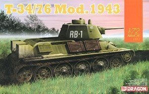 威龙 坦克 7596 苏联T-34%76 Mod.1943-