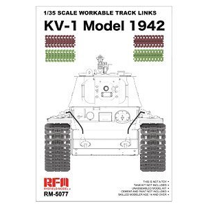  Ĵ 5077 KV-1 ɶĴ-