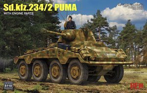 ���� װ�׳� 5110 Sd.kfz 234/2 ����ʨ