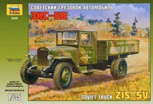   3529 ZiS-5V