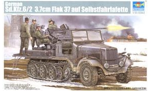 С Ĵ 05532 ¹Sd.Kfz.62ְĴ3.7cmз