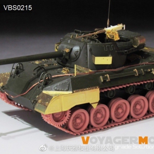 【沃雅新品】PE351215 二战美国M18 地狱猫 中型坦克歼击车改造件