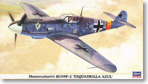 ȴ ս 09794 ÷ʩ Bf109F-2 JG51 ɫж