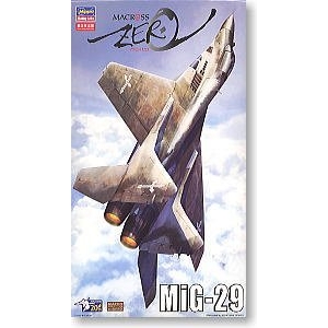 ȴ ʱҪ ս 65762 ʱҪ׸-29޶