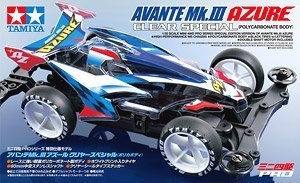 ﹬  95464 Avante Mk.III Azure͸ر(̼)(MS)