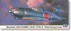 ���ȴ� ս���� 00690 ���� J2M3 �ط�ս�����׵�21�͡�302�жӡ�