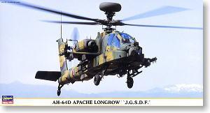 ȴ ֱ 09747 AH-64D泤``