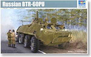 С װ׳ 01576 ˹BTR-60PUװָӳ
