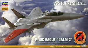 ȴ ս SP331 F-15C ӥ `ƿս 2`