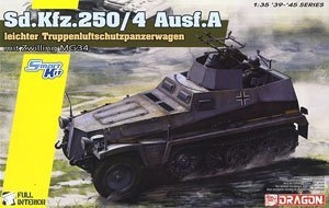  Ĵ 6878 ¹Sf.Kfz.250/4 Ausf.A