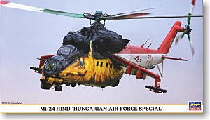 ���ȴ� ֱ���� 00896 Mi-24 Hind���������վ����֡�