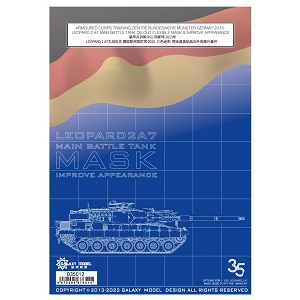 Ǻ 1/35 D35012 LEOPARD 2 A7 ս̹ ¹ 2015 ɫԲ Ϳ...