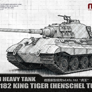 ��MENG��Ʒ��72-011 �¹�����̹��Sd.Kfz.182��������������������ͣ�