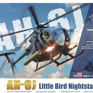 ��������Ʒ����ɱ�ֵ������١���1:35������С��ֱ����AH-6J