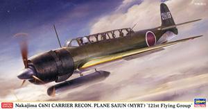 ���ȴ� ս���� 07421 �е�C6N1������������`121���մ��`