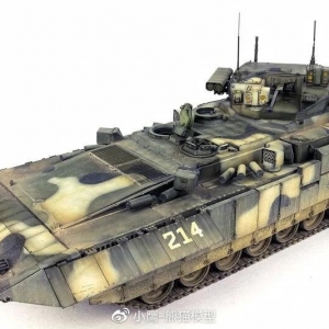 èģ 1/35 T-15 Armata Object 149