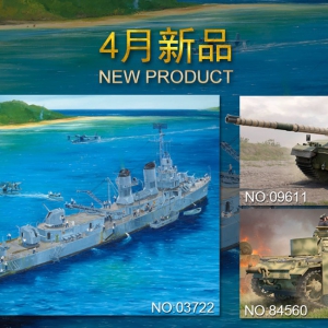 ��С����ģ�͡�2026��4�¹���������Ʒ