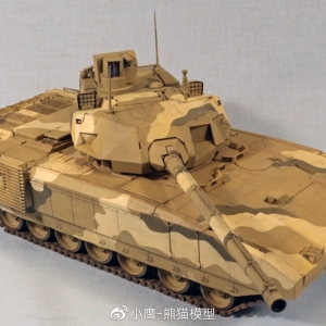 【熊猫模型作品】Panda Hobby 1/35 T-14 Armata