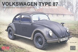���� �γ� 5113 �������� TYPE 87