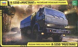   3697 ˹ῨK-5350 Ұ