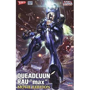 ȴ ʱҪ  65886 MaxӰ棩