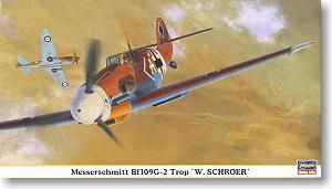 ȴ ս 09853 ÷ʩ Bf109G-2 `W.ʩ޶