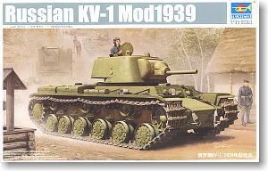 С ̹ 01561 KV-1 M1939̹