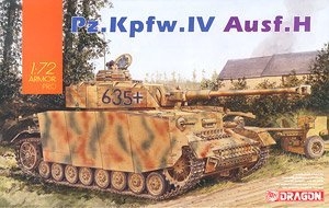威龙 坦克 7551 德国四号坦克H型-