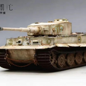 德国虎式坦克冬季涂装+