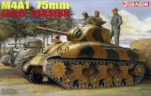  ս 6048 M4A1̹75