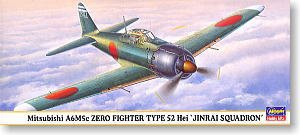 ���ȴ� ս���� 00628 ����A6M5c��ʽս����52���������жӡ�